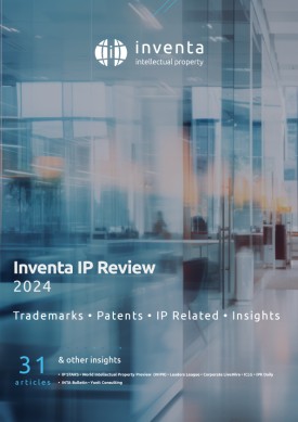 67ae1411746e5_IP-Review_2024-cover.jpg